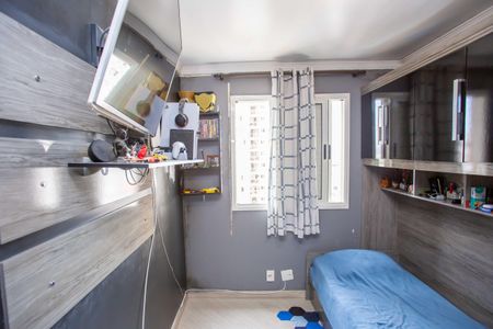 Apartamento à venda com 56m², 2 quartos e 1 vagaQuarto 1