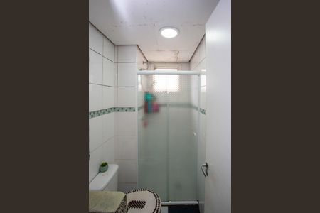 Apartamento à venda com 56m², 2 quartos e 1 vagaBanheiro Social