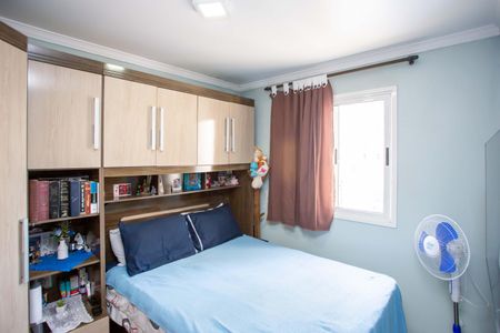 Apartamento à venda com 56m², 2 quartos e 1 vagaQuarto 2