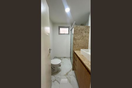 Apartamento para alugar com 106m², 3 quartos e 2 vagas Apartamento para alugar com 106m², 3 quartos e 2 vagasBanheiro Social