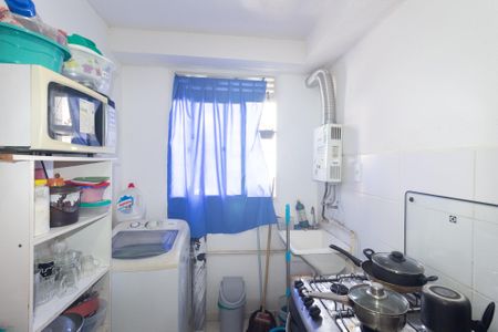 Apartamento para alugar com 49m², 2 quartos e 1 vaga Apartamento para alugar com 49m², 2 quartos e 1 vagaCozinha e Área de Serviço