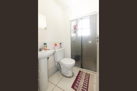 Apartamento para alugar com 49m², 2 quartos e 1 vaga Apartamento para alugar com 49m², 2 quartos e 1 vagaBanheiro