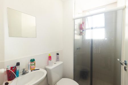 Apartamento para alugar com 49m², 2 quartos e 1 vaga Apartamento para alugar com 49m², 2 quartos e 1 vagaBanheiro