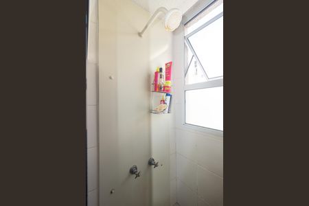 Apartamento para alugar com 49m², 2 quartos e 1 vaga Apartamento para alugar com 49m², 2 quartos e 1 vagaBanheiro