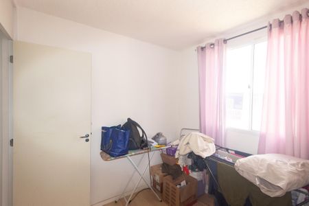 Apartamento para alugar com 49m², 2 quartos e 1 vaga Apartamento para alugar com 49m², 2 quartos e 1 vagaQuarto 2
