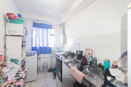 Apartamento para alugar com 49m², 2 quartos e 1 vaga Apartamento para alugar com 49m², 2 quartos e 1 vagaCozinha e Área de Serviço