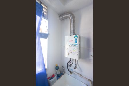 Apartamento para alugar com 49m², 2 quartos e 1 vaga Apartamento para alugar com 49m², 2 quartos e 1 vagaCozinha e Área de Serviço