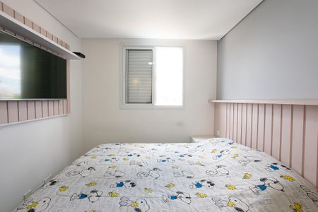 Apartamento à venda com 51m², 2 quartos e 1 vaga Apartamento à venda com 51m², 2 quartos e 1 vagaQuarto 1