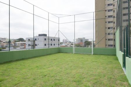 Apartamento à venda com 51m², 2 quartos e 1 vaga Apartamento à venda com 51m², 2 quartos e 1 vagaÁrea Comum