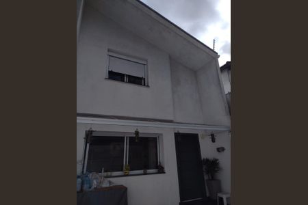 Casa à venda com 125m², 3 quartos e 2 vagasFoto 39