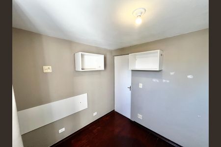 Apartamento à venda com 50m², 2 quartos e 1 vaga Apartamento à venda com 50m², 2 quartos e 1 vagaQuarto 2