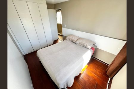 Apartamento à venda com 50m², 2 quartos e 1 vaga Apartamento à venda com 50m², 2 quartos e 1 vagaQuarto 1