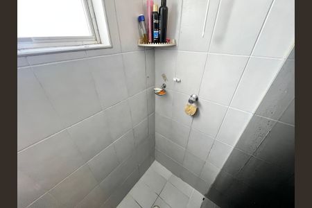 Apartamento à venda com 50m², 2 quartos e 1 vaga Apartamento à venda com 50m², 2 quartos e 1 vagaBanheiro