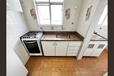 Apartamento à venda com 50m², 2 quartos e 1 vaga Apartamento à venda com 50m², 2 quartos e 1 vagaCozinha