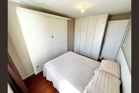 Apartamento à venda com 50m², 2 quartos e 1 vaga Apartamento à venda com 50m², 2 quartos e 1 vagaQuarto 1
