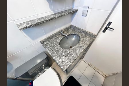 Apartamento à venda com 50m², 2 quartos e 1 vaga Apartamento à venda com 50m², 2 quartos e 1 vagaBanheiro