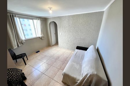 Apartamento à venda com 50m², 2 quartos e 1 vaga Apartamento à venda com 50m², 2 quartos e 1 vagaSala