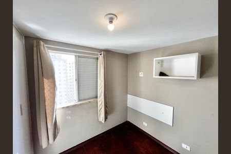 Apartamento à venda com 50m², 2 quartos e 1 vaga Apartamento à venda com 50m², 2 quartos e 1 vagaQuarto 2