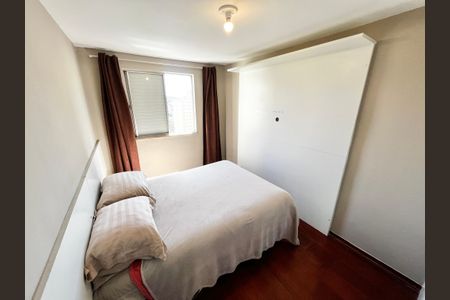 Apartamento à venda com 50m², 2 quartos e 1 vaga Apartamento à venda com 50m², 2 quartos e 1 vagaQuarto 1