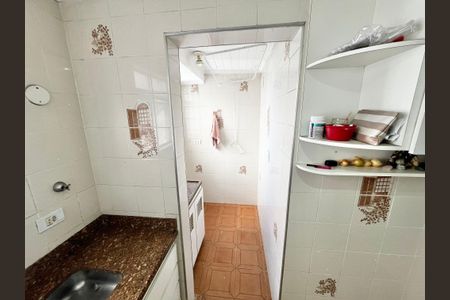 Apartamento à venda com 50m², 2 quartos e 1 vaga Apartamento à venda com 50m², 2 quartos e 1 vagaCozinha e Área de Serviço