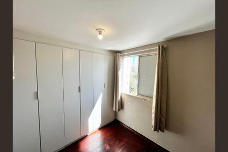 Apartamento à venda com 50m², 2 quartos e 1 vaga Apartamento à venda com 50m², 2 quartos e 1 vagaQuarto 2