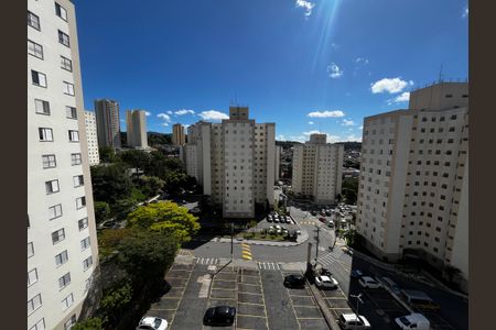 Apartamento à venda com 50m², 2 quartos e 1 vaga Apartamento à venda com 50m², 2 quartos e 1 vagaQuarto 1 Vista