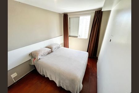 Apartamento à venda com 50m², 2 quartos e 1 vaga Apartamento à venda com 50m², 2 quartos e 1 vagaQuarto 1