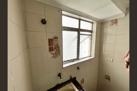 Apartamento à venda com 50m², 2 quartos e 1 vaga Apartamento à venda com 50m², 2 quartos e 1 vagaÁrea de Serviço