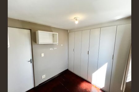 Apartamento à venda com 50m², 2 quartos e 1 vaga Apartamento à venda com 50m², 2 quartos e 1 vagaQuarto 2