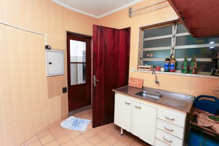 Casa à venda com 450m², 5 quartos e 7 vagasLavanderia