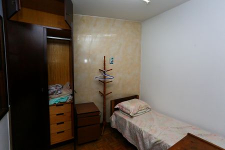 Casa à venda com 450m², 5 quartos e 7 vagasÁrea de Serviço quarto 1