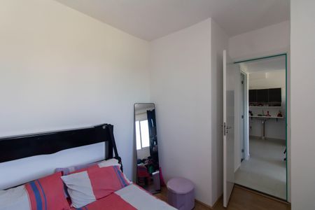 Apartamento para alugar com 34m², 2 quartos e sem vagaQuarto 1