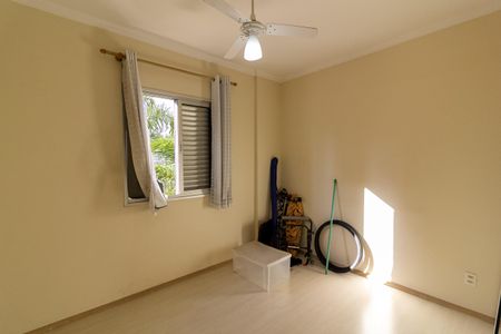 Apartamento à venda com 63m², 3 quartos e 1 vaga Apartamento à venda com 63m², 3 quartos e 1 vagaQuarto 2