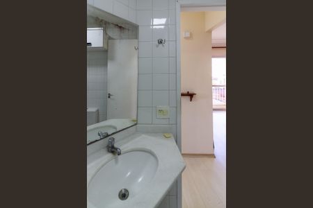 Apartamento à venda com 63m², 3 quartos e 1 vaga Apartamento à venda com 63m², 3 quartos e 1 vagaBanheiro