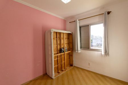 Apartamento à venda com 63m², 3 quartos e 1 vaga Apartamento à venda com 63m², 3 quartos e 1 vagaQuarto 1