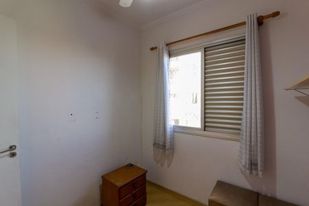 Apartamento à venda com 63m², 3 quartos e 1 vaga Apartamento à venda com 63m², 3 quartos e 1 vagaQuarto 3