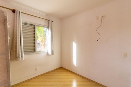 Apartamento à venda com 63m², 3 quartos e 1 vaga Apartamento à venda com 63m², 3 quartos e 1 vagaQuarto 1
