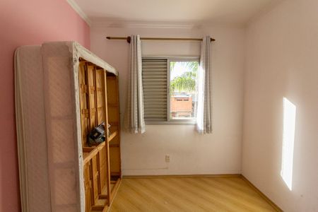 Apartamento à venda com 63m², 3 quartos e 1 vaga Apartamento à venda com 63m², 3 quartos e 1 vagaQuarto 1
