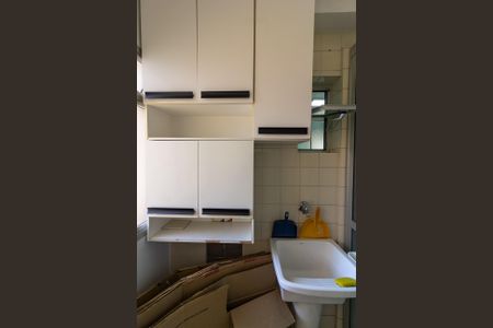 Apartamento à venda com 63m², 3 quartos e 1 vaga Apartamento à venda com 63m², 3 quartos e 1 vagaÁrea de Serviço