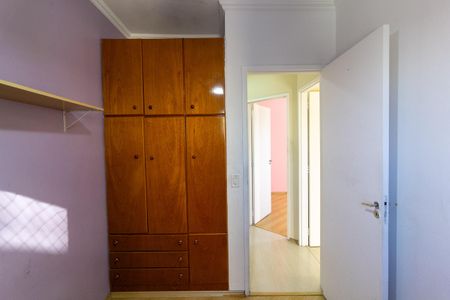 Apartamento à venda com 63m², 3 quartos e 1 vaga Apartamento à venda com 63m², 3 quartos e 1 vagaQuarto 3