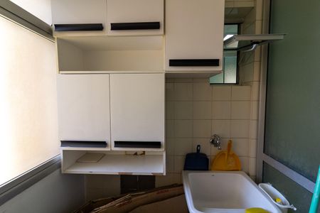 Apartamento à venda com 63m², 3 quartos e 1 vaga Apartamento à venda com 63m², 3 quartos e 1 vagaÁrea de Serviço