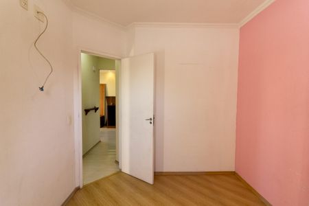 Apartamento à venda com 63m², 3 quartos e 1 vaga Apartamento à venda com 63m², 3 quartos e 1 vagaQuarto 1
