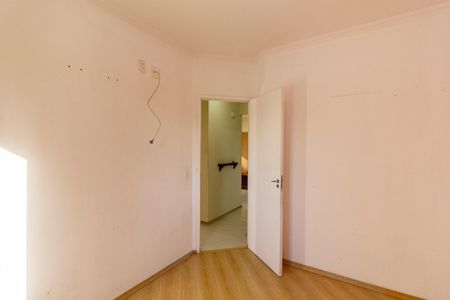 Apartamento à venda com 63m², 3 quartos e 1 vaga Apartamento à venda com 63m², 3 quartos e 1 vagaQuarto 1