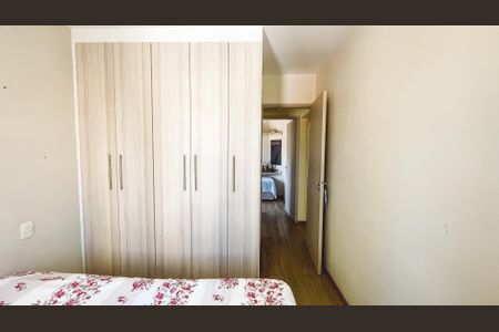 Apartamento à venda com 72m², 3 quartos e 1 vaga Apartamento à venda com 72m², 3 quartos e 1 vagaQuarto 2