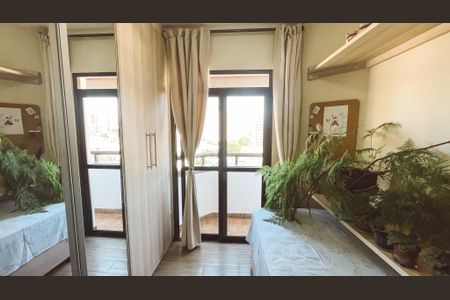 Apartamento à venda com 72m², 3 quartos e 1 vaga Apartamento à venda com 72m², 3 quartos e 1 vagaQuarto 1