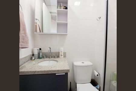 Apartamento à venda com 54m², 2 quartos e 1 vagaBanheiro da Suíte 2
