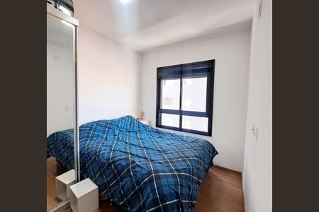 Apartamento à venda com 54m², 2 quartos e 1 vagaQuarto 1