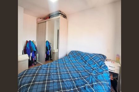 Apartamento à venda com 54m², 2 quartos e 1 vagaQuarto 1