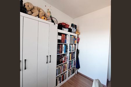 Apartamento à venda com 54m², 2 quartos e 1 vagaQuarto 2