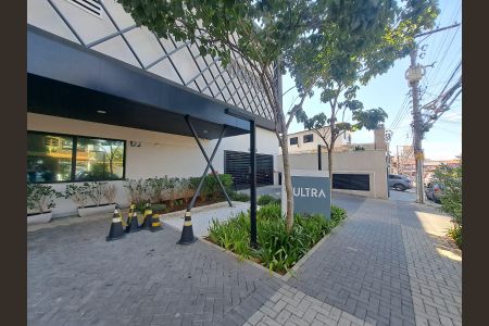 Apartamento à venda com 54m², 2 quartos e 1 vagaFachada do Prédio